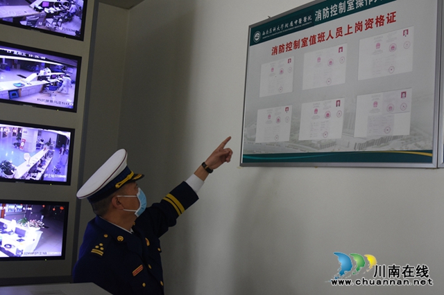 泸州多部门联合开展涉疫隔离观察点消防安全专项检查指导 (图9)
