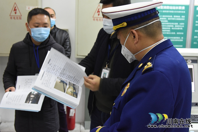 泸州多部门联合开展涉疫隔离观察点消防安全专项检查指导 (图8)