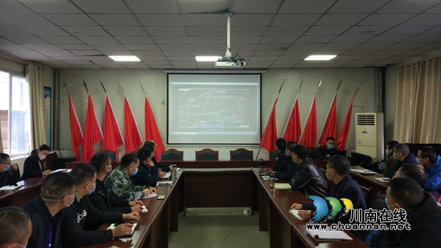 川煤芙蓉威鑫煤业开展事故反思警示教育活动