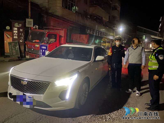 宜宾筠连交警大队开展夜查酒、醉驾集中统一行动(图2) 宜宾筠连交警大队开展夜查酒、醉驾集中统一行动(图2)