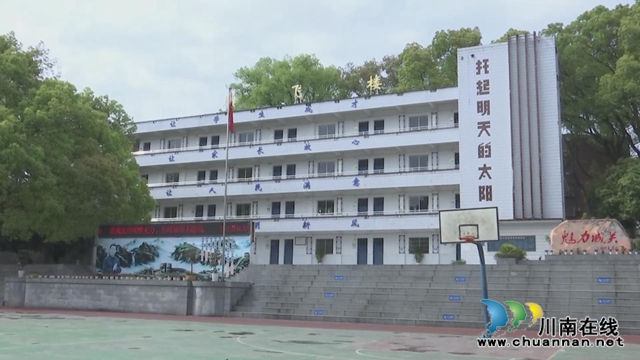 合江县:逐校验收,不合格不予开学(图2) 合江县:逐校验收,不合格不予开学(图2)