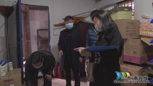 合江县:逐校验收,不合格不予开学(图5) 合江县:逐校验收,不合格不予开学(图5)