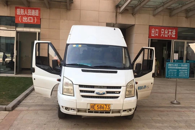 摆渡车、公交接驳专车已就位!往返西南医大附院两院区的就诊患者方便了(图2) 摆渡车、公交接驳专车已就位!往返西南医大附院两院区的就诊患者方便了(图2)