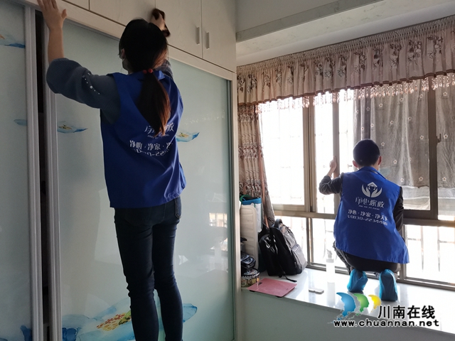 你守护大家我服务你家!泸县把家政温馨送给抗疫白衣战士(图3) 你守护大家我服务你家!泸县把家政温馨送给抗疫白衣战士(图3)