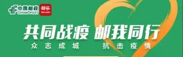 最低1元/只！60万只“内江造”口罩今日投放市场(图8)