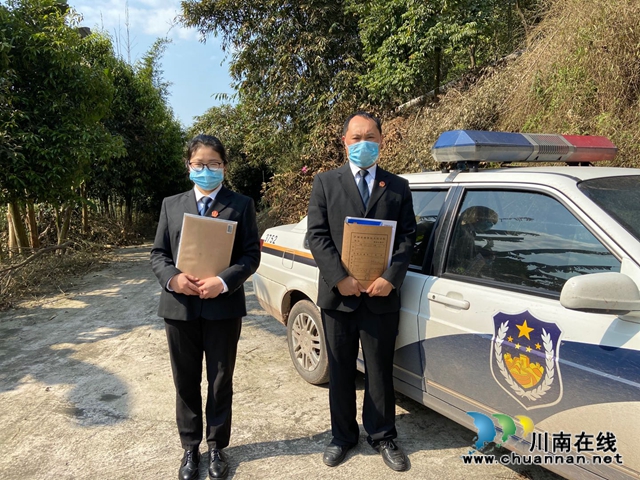纳溪法院：将司法服务送到家，拉近法院与群众的距离