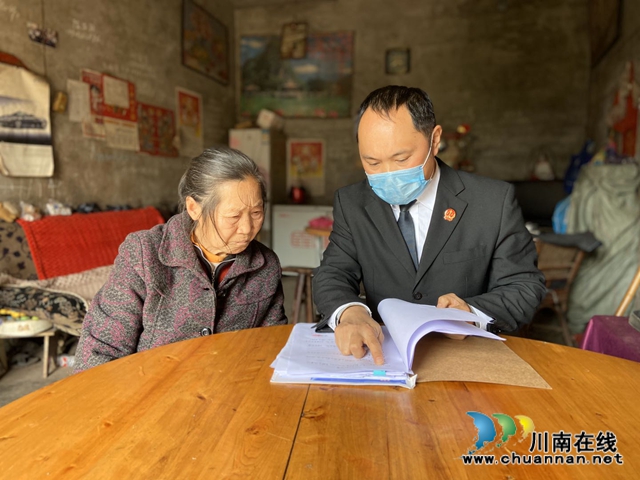 纳溪法院:将司法服务送到家,拉近法院与群众的距离(图4) 纳溪法院:将司法服务送到家,拉近法院与群众的距离(图4)