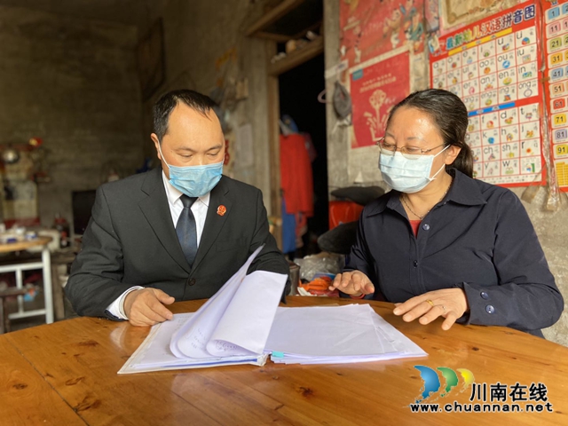 纳溪法院:将司法服务送到家,拉近法院与群众的距离(图5) 纳溪法院:将司法服务送到家,拉近法院与群众的距离(图5)