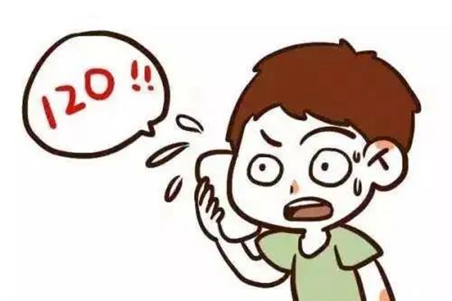 泸州大爷晕倒路边,90后医生跨栏上演生死急救!(图2) 泸州大爷晕倒路边,90后医生跨栏上演生死急救!(图2)