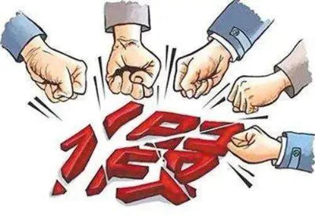 泸州市市场监管局“三打三建”加强知识产权保护 服务企业复工复产泸州市市场监管局：“三打三建”加强知识产权保护 服务企