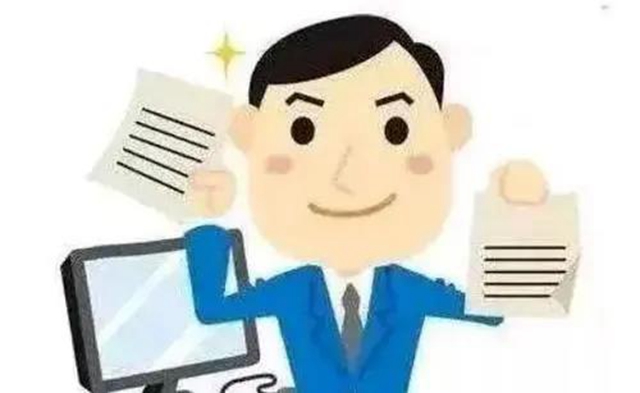 泸州市市场监管局“三打三建”加强知识产权保护 服务企业复工复产泸州市市场监管局:“三打三建”加强知识产权保护 服务企业复工复产(图4) 泸州市市场监管局“三打三建”加强知识产权保护 服务企业复工复产泸州市市场监管局:“三打三建”加强知识产权保护 服务企业复工复产(图4)