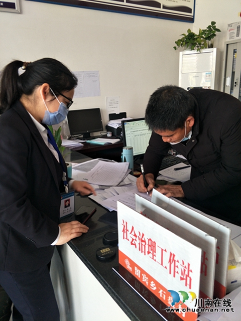 宜宾南溪区:上门为94岁老人办理公证 助力返乡农民工及时复工(图2) 宜宾南溪区:上门为94岁老人办理公证 助力返乡农民工及时复工(图2)