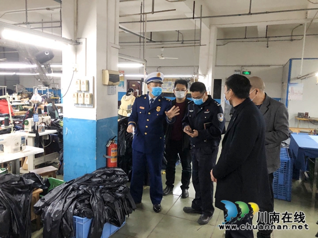 泸州消防：“线上线下”双线作战 坚决打赢复工复产消防保卫战