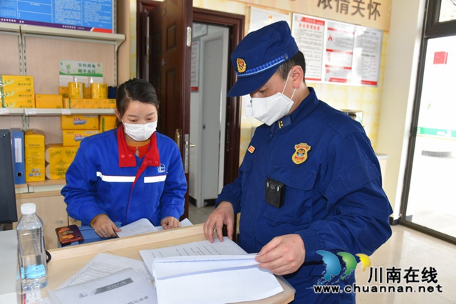 泸州消防:“线上线下”双线作战 坚决打赢复工复产消防保卫战(图3) 泸州消防支队:“线上线下”双线作战 坚决打赢复工复产消防保卫战(图3)