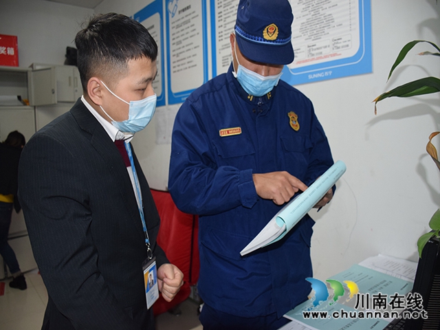 泸州消防:“线上线下”双线作战 坚决打赢复工复产消防保卫战(图8) 泸州消防支队:“线上线下”双线作战 坚决打赢复工复产消防保卫战(图8)