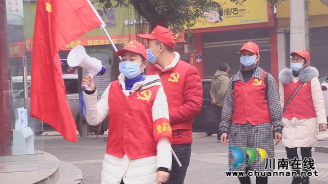 合江最美巾帼奋斗者：基层女干部，共筑防疫墙