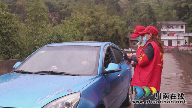 合江最美巾帼奋斗者:基层女干部,共筑防疫墙(图2) 合江最美巾帼奋斗者:基层女干部,共筑防疫墙(图2)