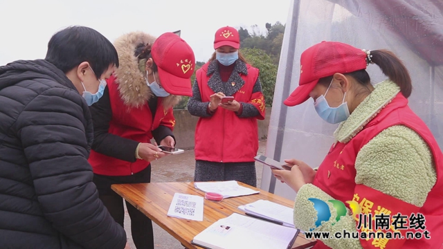 合江最美巾帼奋斗者:基层女干部,共筑防疫墙(图3) 合江最美巾帼奋斗者:基层女干部,共筑防疫墙(图3)