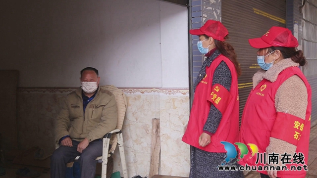 合江最美巾帼奋斗者:基层女干部,共筑防疫墙(图5) 合江最美巾帼奋斗者:基层女干部,共筑防疫墙(图5)