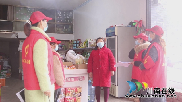 合江最美巾帼奋斗者:基层女干部,共筑防疫墙(图6) 合江最美巾帼奋斗者:基层女干部,共筑防疫墙(图6)