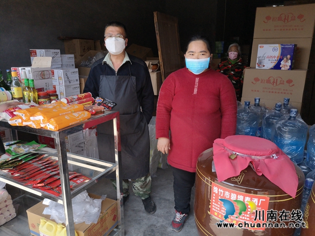 泸县太伏镇曾沂飞：助残扶残当模范 点滴善举暖人心