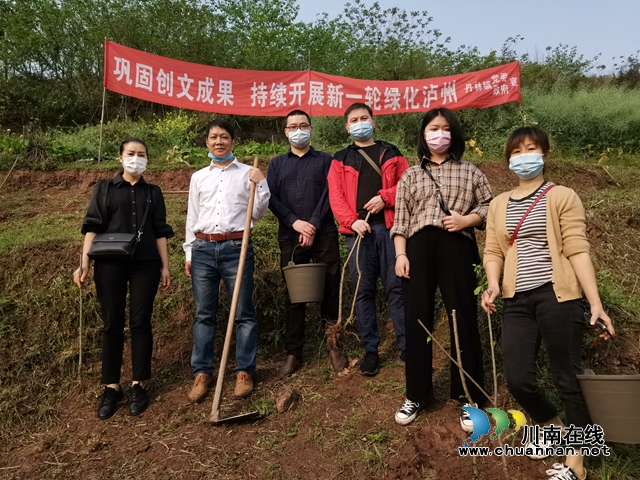 江阳区残联：持续开展“新一轮绿化泸州”植树节活动