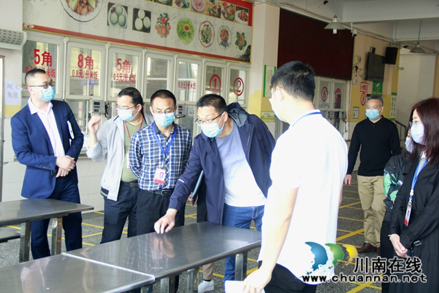 泸县建校开学复课准备工作接受县级评估检查(图9) 泸县建校开学复课准备工作接受县级评估检查(图9)