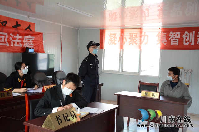 古蔺县法院：巡回审判进乡村 抗疫审判两不误(图4)