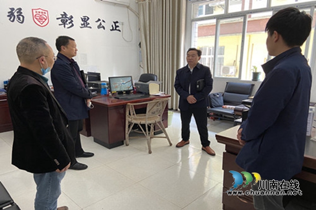 合江县司法局局长带队督查司法所社区矫正工作