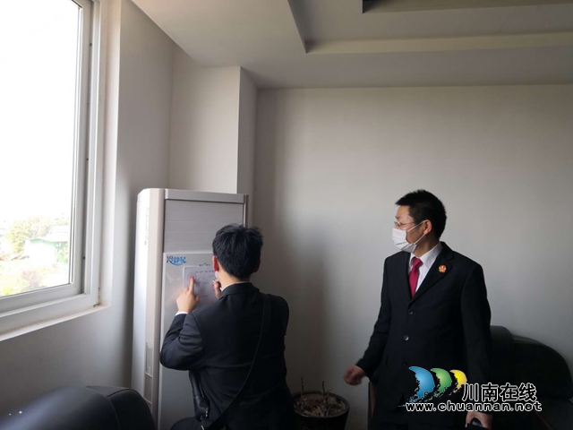 纳溪法院顺利腾退820平方米办公用房  切实助力复工复产