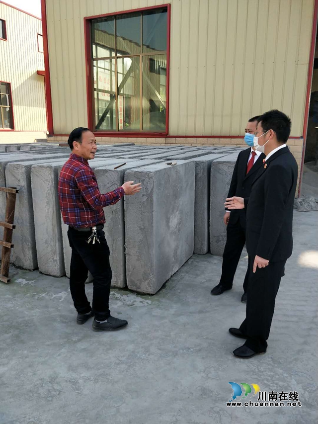 纳溪法院顺利腾退820平方米办公用房  切实助力复工复产(图4)