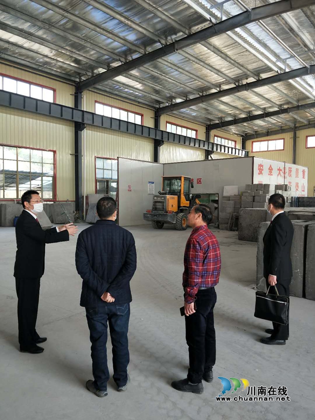 纳溪法院顺利腾退820平方米办公用房  切实助力复工复产(图5)