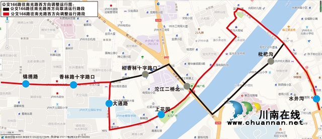 枇杷沟路段施工 今日起泸州8条公交线路改道运行