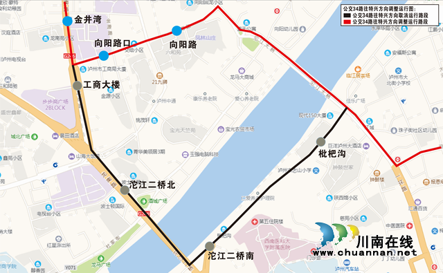 枇杷沟路段施工 今日起泸州8条公交线路改道运行(图2)