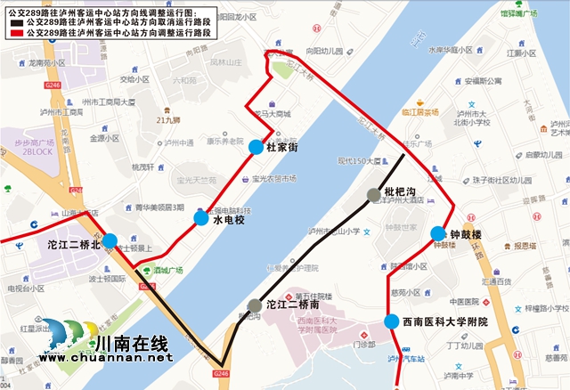 枇杷沟路段施工 今日起泸州8条公交线路改道运行(图7)