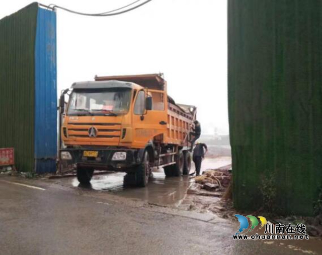 古蔺县综合行政执法局:狠抓道路扬尘治理 改善城区空气质量(图2) 古蔺县综合行政执法局:狠抓道路扬尘治理 改善城区空气质量(图2)