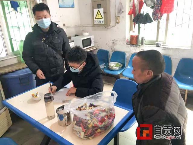 守好防线！自贡在管国外到市人员225人(图4)