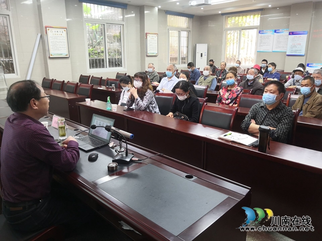 龙马潭区小市合道街社区开展专题党课(图2)