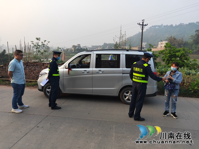 泸县百和镇开展“五统一、五联动”联合执法行动