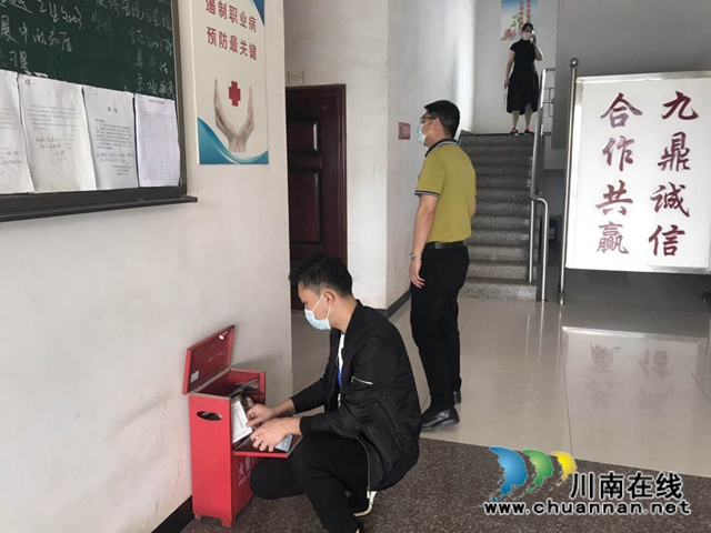 江阳区茜草街道强化安全督查筑牢安全防线(图2)