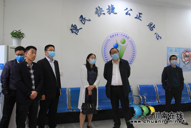 泸州市人大常委会到泸县云龙镇调研医疗保障工作(图3)