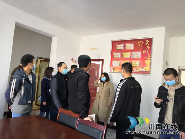 交流分享 共话党建 纳溪法院第一党支部参观学习优秀党支部建设