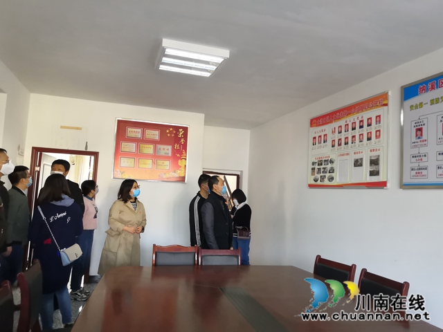 交流分享 共话党建 纳溪法院第一党支部参观学习优秀党支部建设(图2) 交流分享 共话党建 纳溪法院第一党支部参观学习优秀党支部建设(图2)