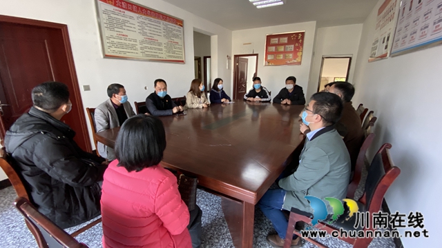 交流分享 共话党建 纳溪法院第一党支部参观学习优秀党支部建设(图4) 交流分享 共话党建 纳溪法院第一党支部参观学习优秀党支部建设(图4)