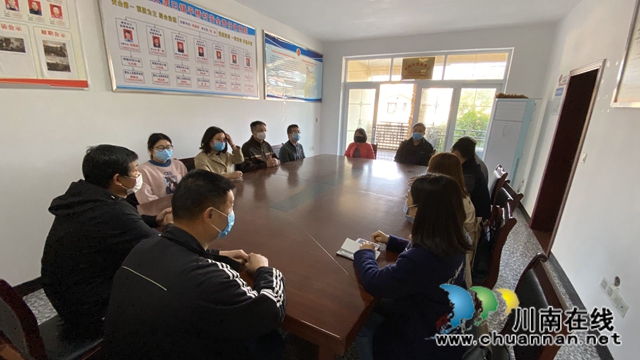 交流分享 共话党建 纳溪法院第一党支部参观学习优秀党支部建设(图6) 交流分享 共话党建 纳溪法院第一党支部参观学习优秀党支部建设(图6)