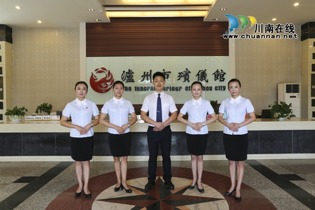 泸州市殡仪馆可开展守灵服务了