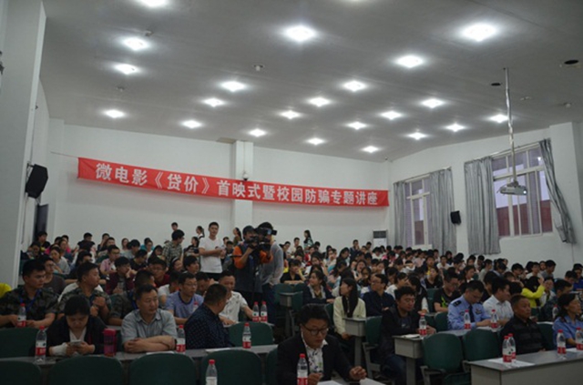 泸州市消费维权志愿者刘剑荣获中消协2019年度“最美消费维权人物提名”(图3) 泸州市消费维权志愿者刘剑荣获中消协2019年度“最美消费维权人物提名”(图3)