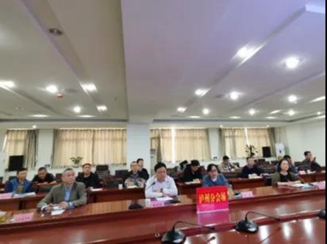 泸州市市场监督管理系统认证认可检验检测工作会议召开