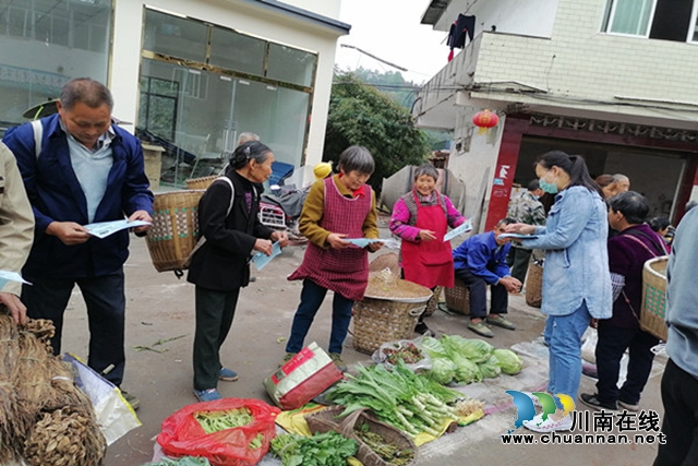 合江县真龙司法所开展疫情期间反电诈宣传活动