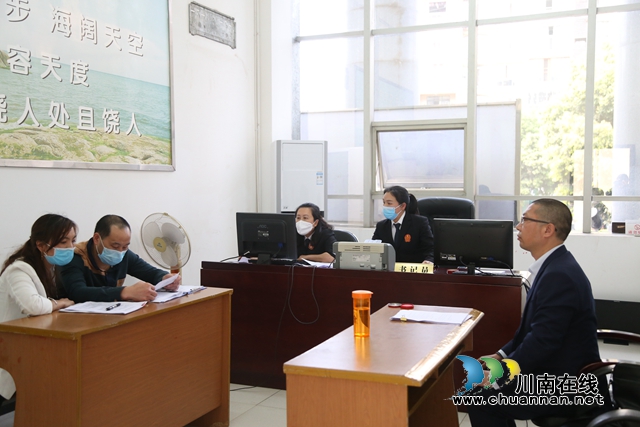 纳溪法院：18分钟审案！ 《庭前确认书》助推案件快审、精审(图4)